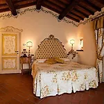 Otel Relais La Corte Dei Papi 5*