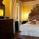 Relais La Corte Dei Papi コルトーナ